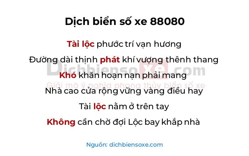 Dịch thơ biển số 88080