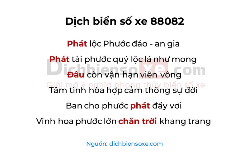 Dịch thơ biển số 88082