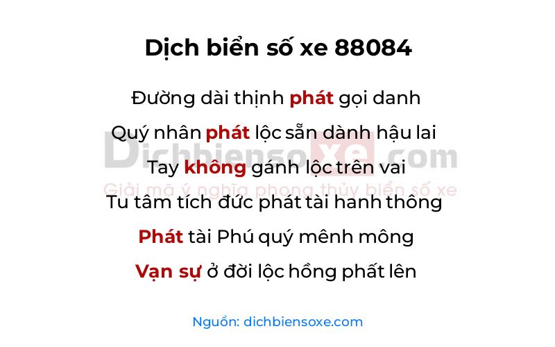 Dịch thơ biển số 88084