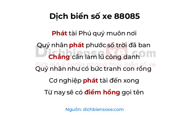 Dịch thơ biển số 88085