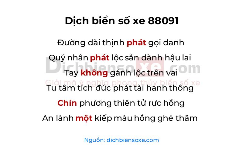 Dịch thơ biển số 88091