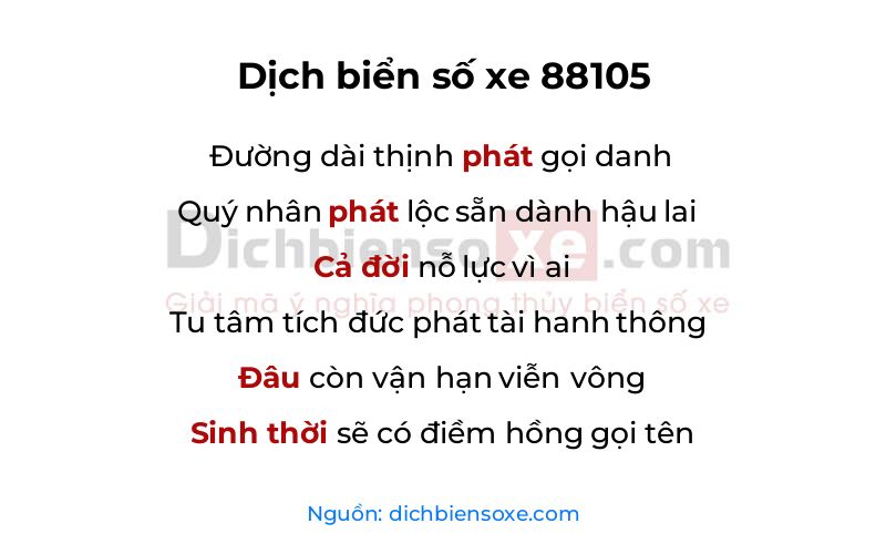 Dịch thơ biển số 88105