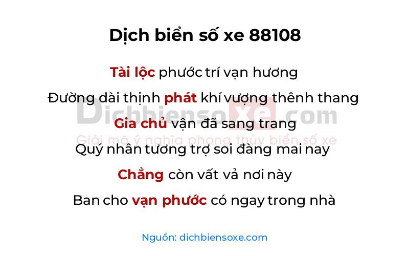 Dịch thơ biển số 88108