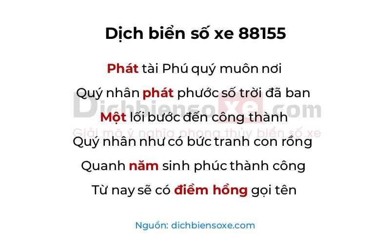 Dịch thơ biển số 88155