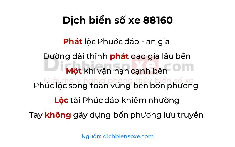 Dịch thơ biển số 88160
