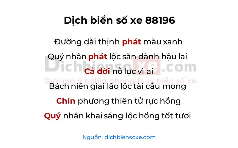 Dịch thơ biển số 88196