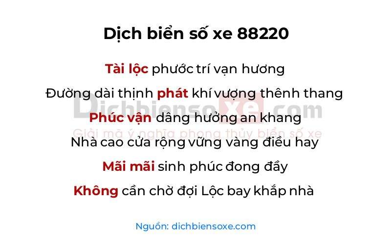 Dịch thơ biển số 88220