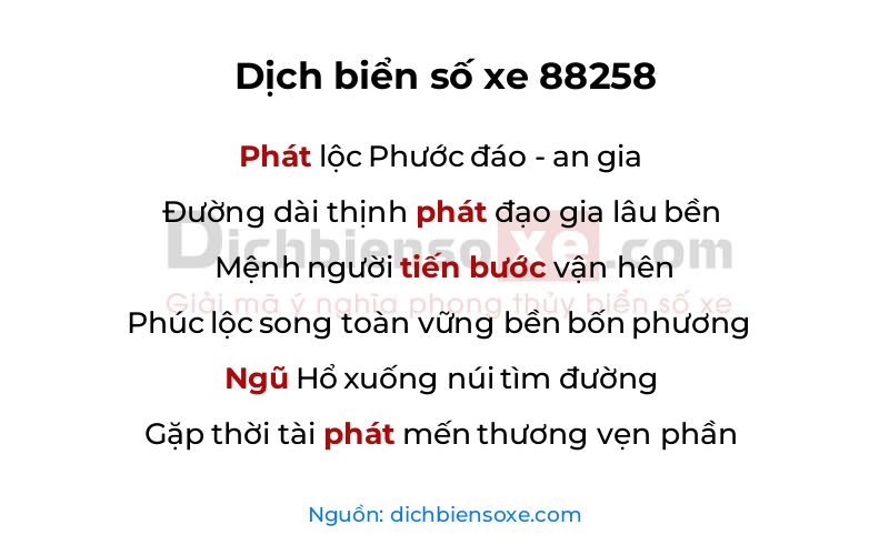 Dịch thơ biển số 88258
