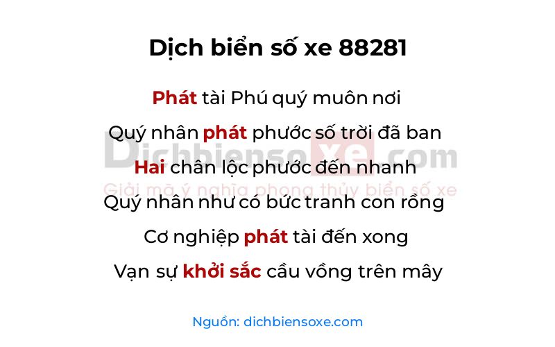 Dịch thơ biển số 88281