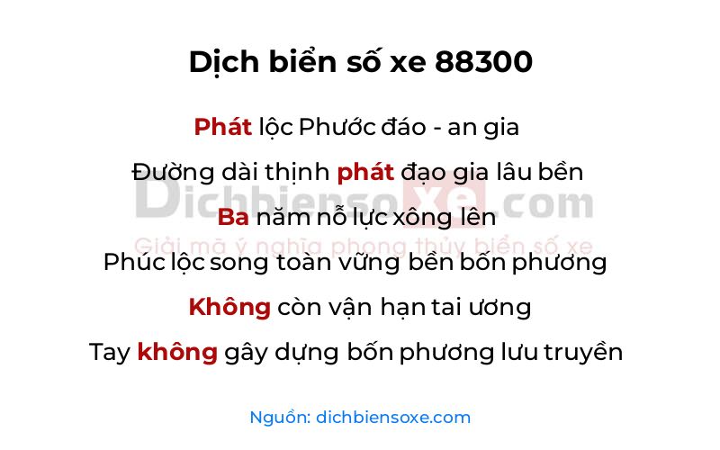 Dịch thơ biển số 88300