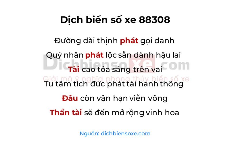 Dịch thơ biển số 88308