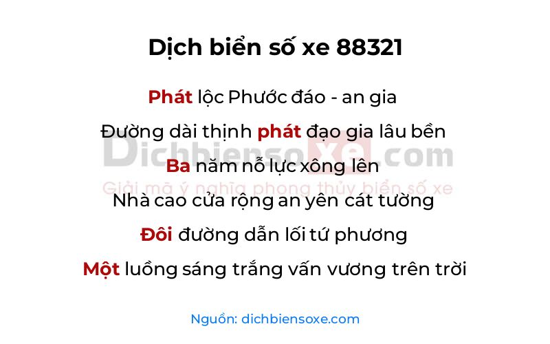 Dịch thơ biển số 88321