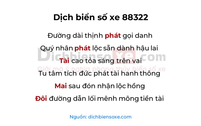 Dịch thơ biển số 88322