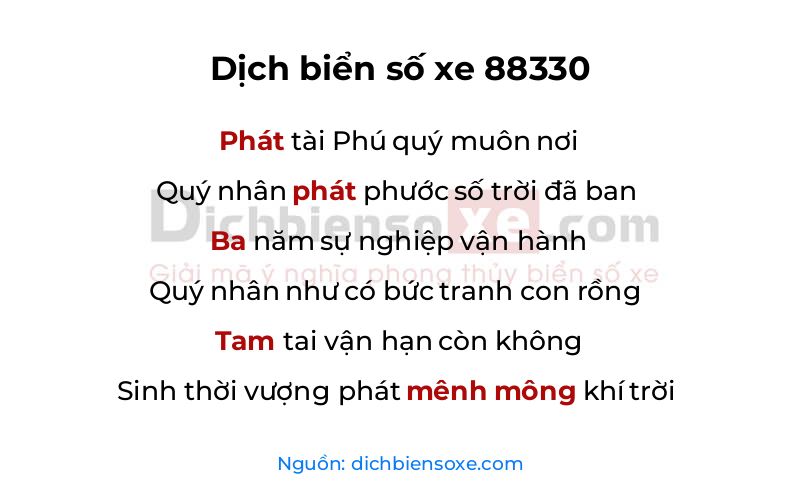 Dịch thơ biển số 88330