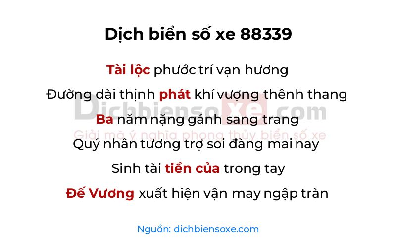 Dịch thơ biển số 88339