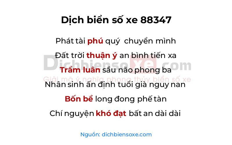 Dịch thơ biển số 88347