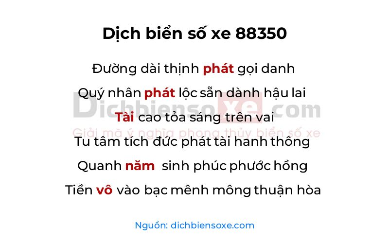 Dịch thơ biển số 88350