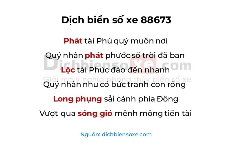 Dịch thơ biển số 88673