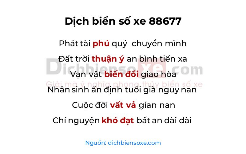 Dịch thơ biển số 88677