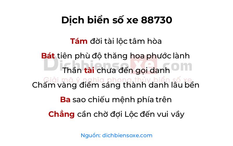 Dịch thơ biển số 88730