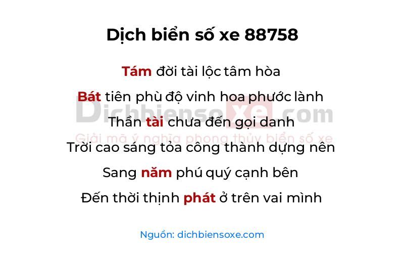 Dịch thơ biển số 88758