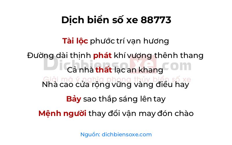 Dịch thơ biển số 88773