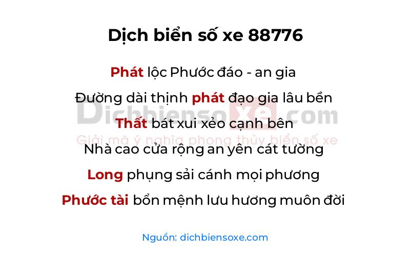 Dịch thơ biển số 88776