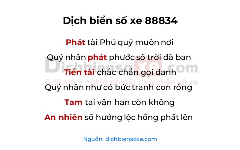 Dịch thơ biển số 88834