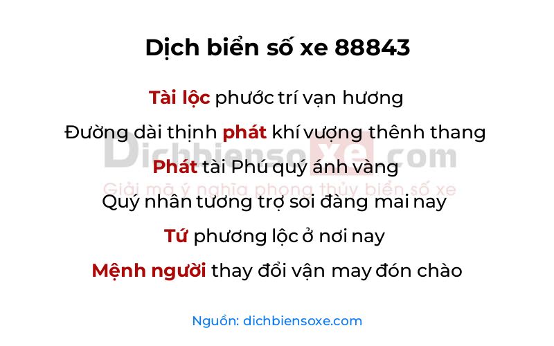 Dịch thơ biển số 88843