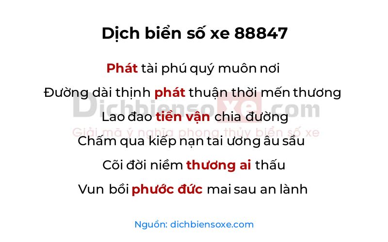 Dịch thơ biển số 88847