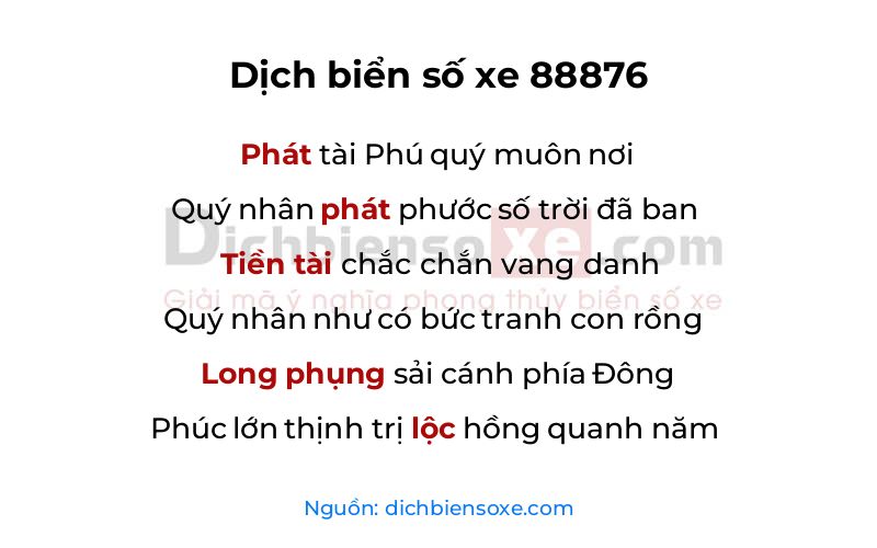 Dịch thơ biển số 88876