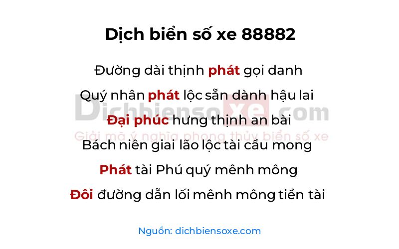 Dịch thơ biển số 88882