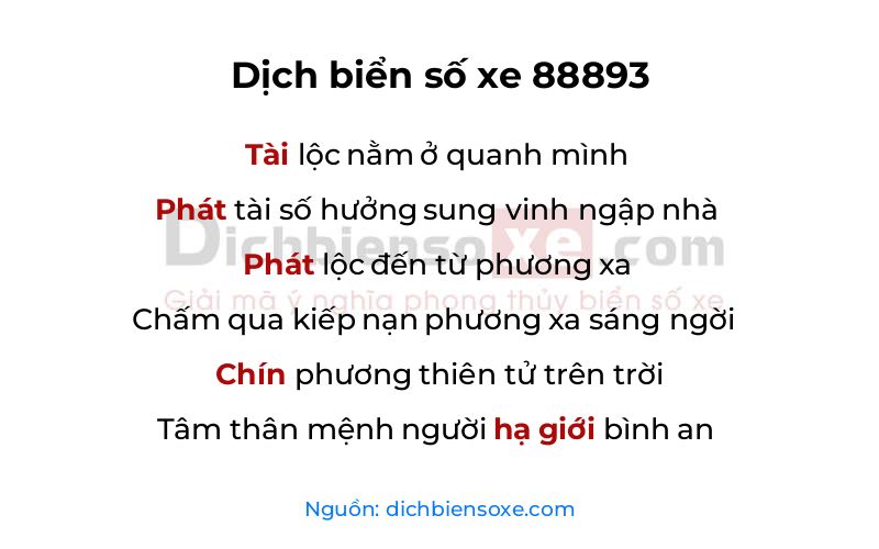 Dịch thơ biển số 88893