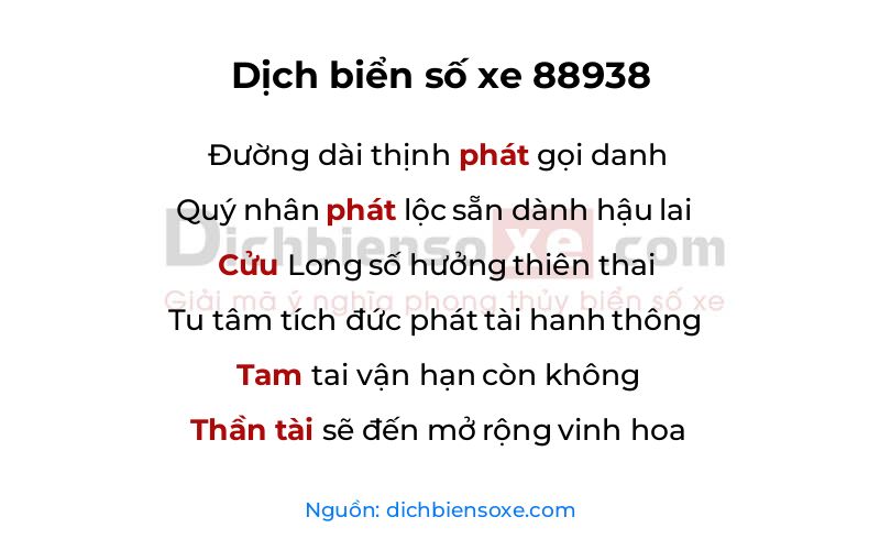 Dịch thơ biển số 88938