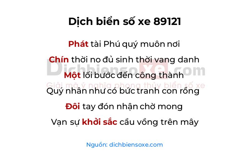Dịch thơ biển số 89121
