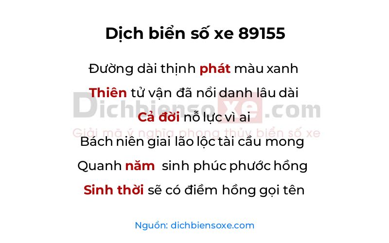 Dịch thơ biển số 89155