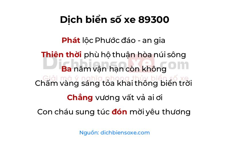 Dịch thơ biển số 89300