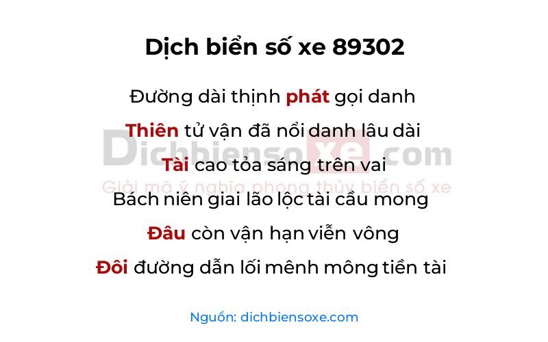 Dịch thơ biển số 89302