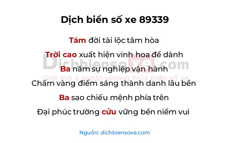 Dịch thơ biển số 89339