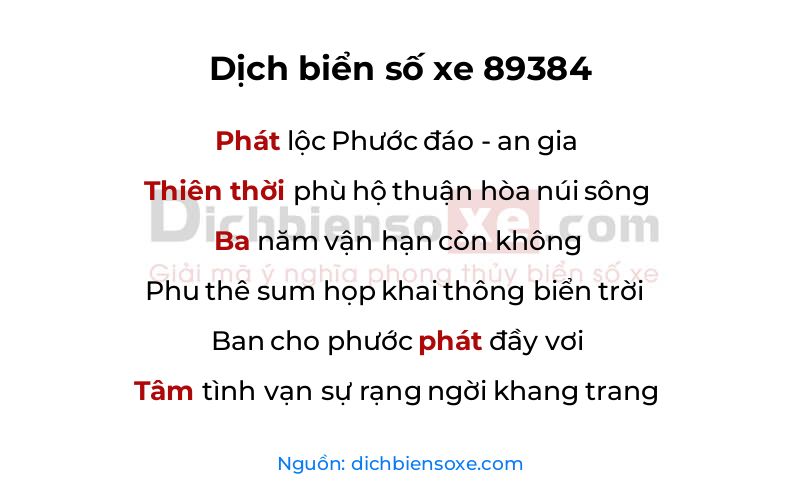 Dịch thơ biển số 89384
