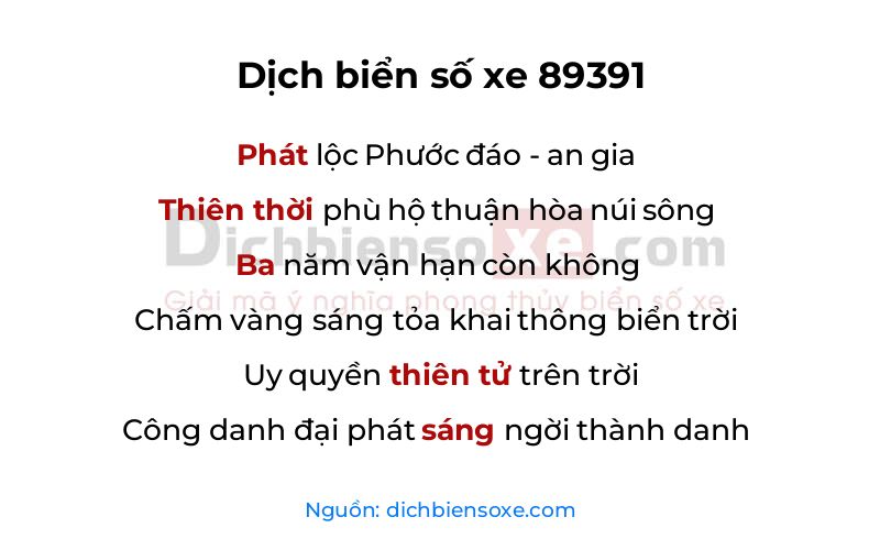Dịch thơ biển số 89391