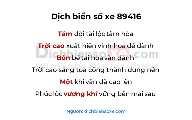 Dịch thơ biển số 89416