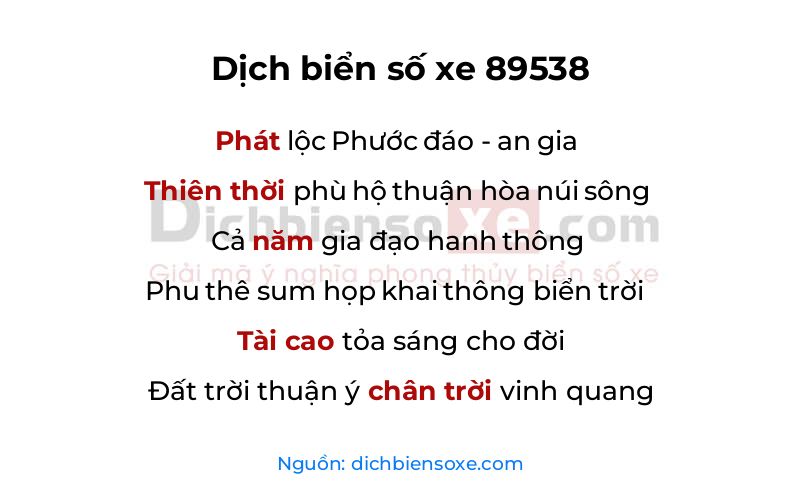 Dịch thơ biển số 89538