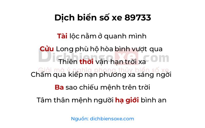 Dịch thơ biển số 89733