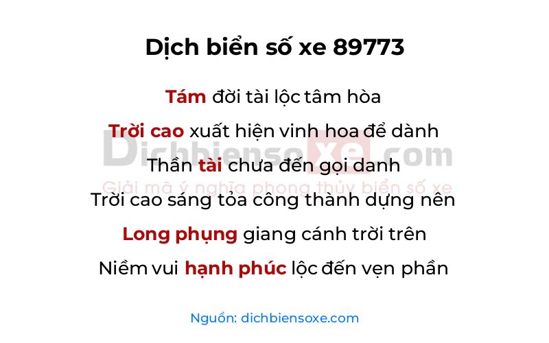 Dịch thơ biển số 89773