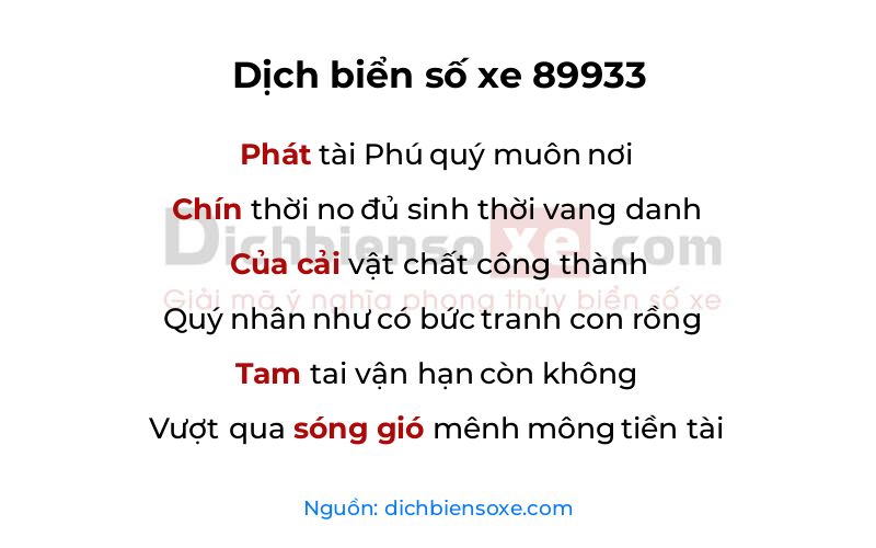 Dịch thơ biển số 89933