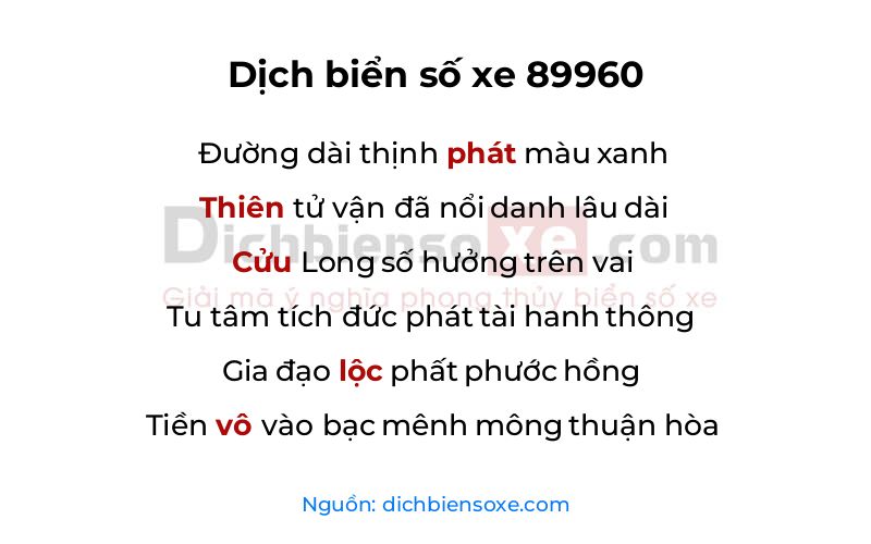 Dịch thơ biển số 89960