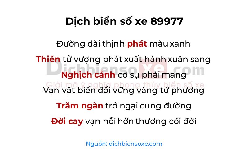 Dịch thơ biển số 89977
