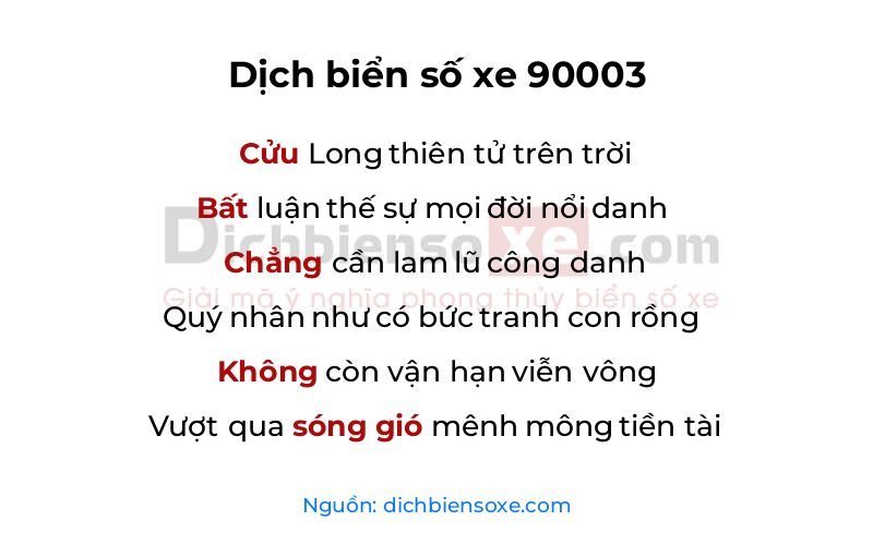 Dịch thơ biển số 90003