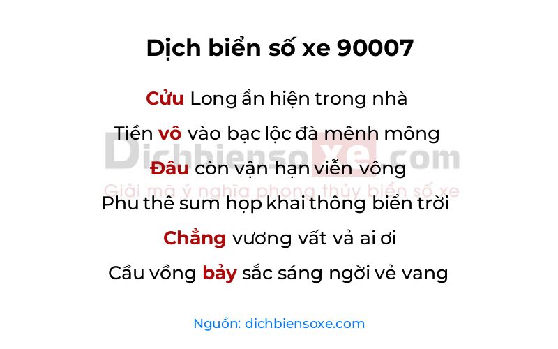 Dịch thơ biển số 90007
